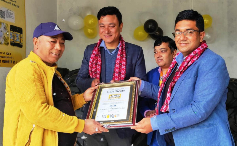 जेसीबीको एक्सक्लुसिभ रिटेलर अब भक्तपुरमा